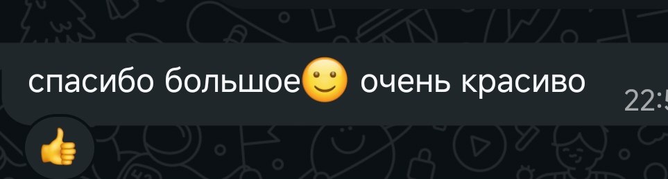 Отзыв клиента